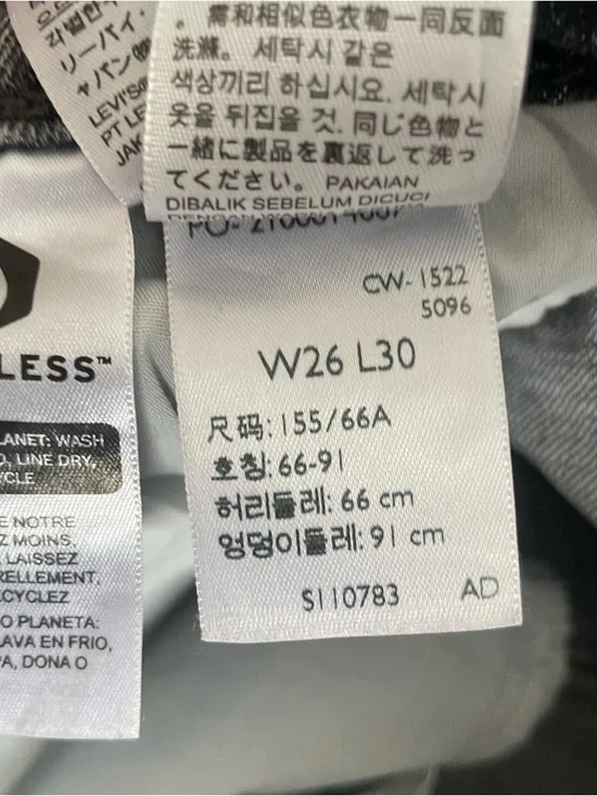 Levi’s 70s High Flare Black Jeans - Picture 9 of 15